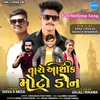 Taro Aashik Moto Don - Full Nonstop Song